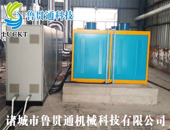 大型電磁導熱油爐使用現場