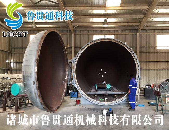 國外客戶使用現場