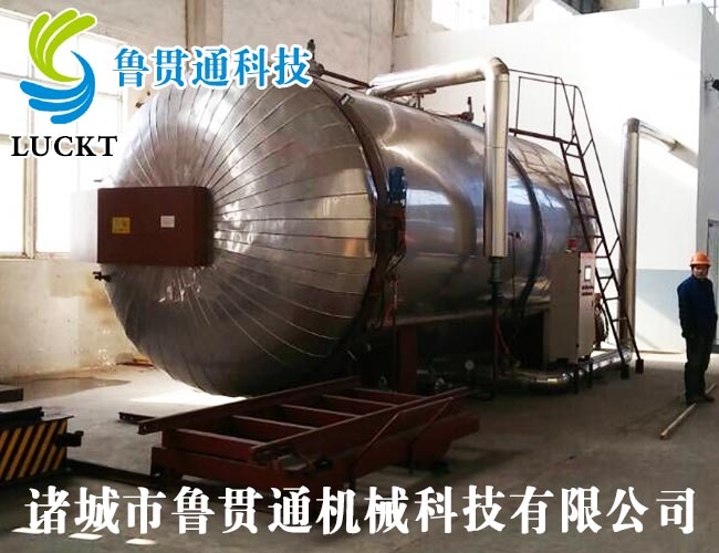 江蘇襯膠硫化罐使用現場