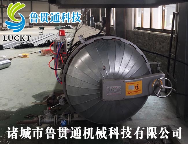 膠管硫化罐使用現場 