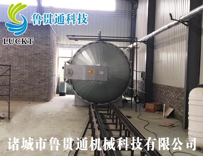 膠管硫化罐使用現場