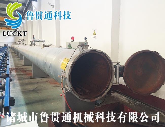 膠管硫化罐現場使用圖片