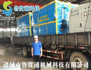 電磁蒸汽鍋爐 有各種大型、中型、小型，具體可來電咨詢，可根據客戶要求選型。