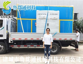 電磁加熱蒸汽鍋爐 有各種大型、中型、小型，具體可來電咨詢，可根據客戶要求選型。