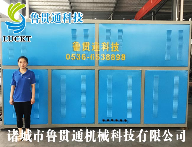 180kw電磁感應加熱蒸汽發生器 有各種大型、中型、小型，具體可來電咨詢，可根據客戶要求選型。