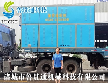1噸電磁蒸汽鍋爐 有各種大型、中型、小型，具體可來電咨詢，可根據客戶要求選型。