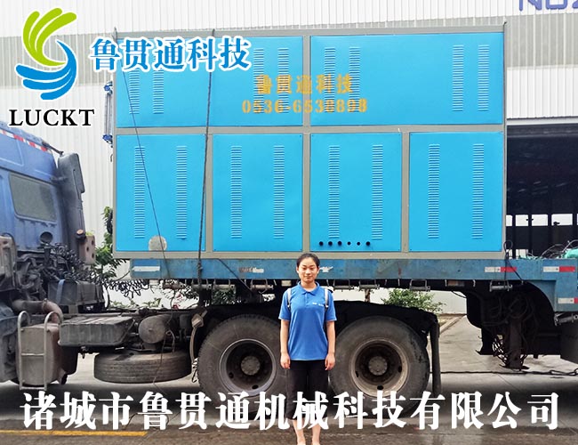 1噸電磁蒸汽鍋爐 有各種大型、中型、小型，具體可來電咨詢，可根據客戶要求選型。
