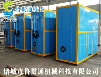 0.5噸電磁加熱蒸汽鍋爐 有各種大型、中型、小型，具體可來電咨詢，可根據客戶要求選型。