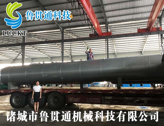 電蒸汽、蒸汽加熱兩用硫化罐