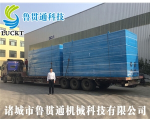 1.5噸電磁蒸汽發生器 有各種大型、中型、小型，具體可來電咨詢，可根據客戶要求選型。