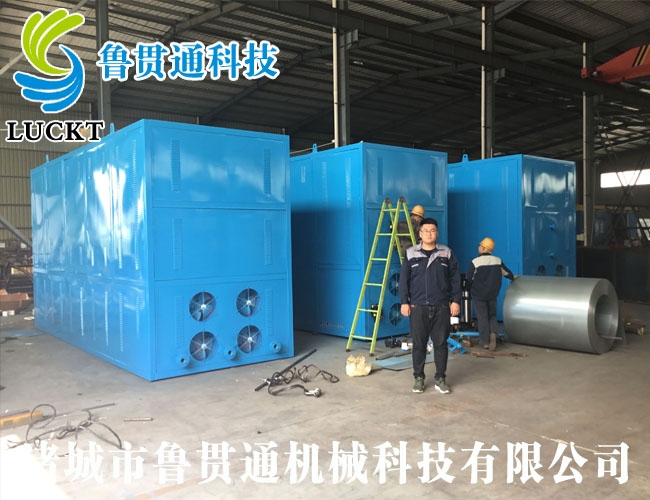 1噸電磁蒸汽鍋爐 有各種大型、中型、小型，具體可來電咨詢，可根據客戶要求選型。