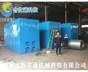 1噸電磁蒸汽鍋爐 有各種大型、中型、小型，具體可來電咨詢，可根據客戶要求選型。