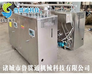 1噸電熱管蒸汽發生器 各種型號現貨供應，型號不同，功率不同，可適用于多種行業，歡迎來單咨詢
