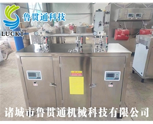 電熱管蒸汽發生器 各種型號現貨供應，型號不同，功率不同，可適用于多種行業，歡迎來單咨詢