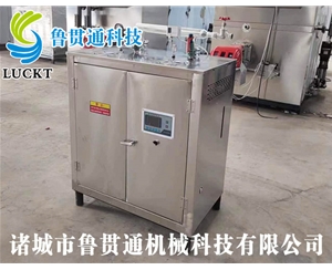 電熱管蒸汽發生器 各種型號現貨供應，型號不同，功率不同，可適用于多種行業，歡迎來單咨詢