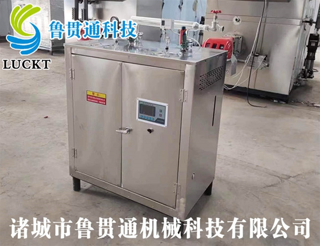 電熱管蒸汽發生器 各種型號現貨供應，型號不同，功率不同，可適用于多種行業，歡迎來單咨詢