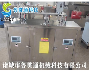 電熱管蒸汽發生器 各種型號現貨供應，型號不同，功率不同，可適用于多種行業，歡迎來單咨詢