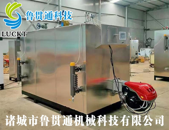1噸燃氣（油）蒸汽發生器 現貨供應，工廠直銷，規格型號眾多，可來電咨詢