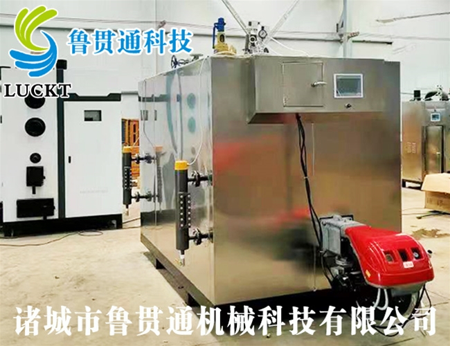 1噸燃氣（油）蒸汽發生器 現貨供應，工廠直銷，規格型號眾多，可來電咨詢
