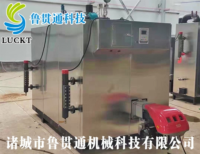 燃氣（油）蒸汽發生器 現貨供應，工廠直銷，規格型號眾多，可來電咨詢
