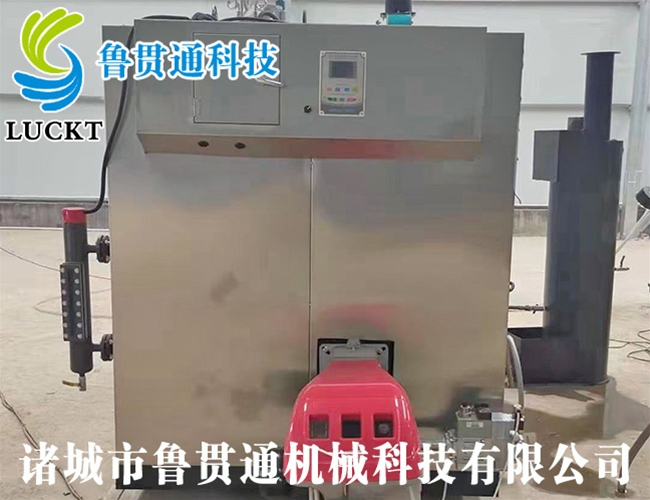 燃氣（油）蒸汽發生器 現貨供應，工廠直銷，規格型號眾多，可來電咨詢
